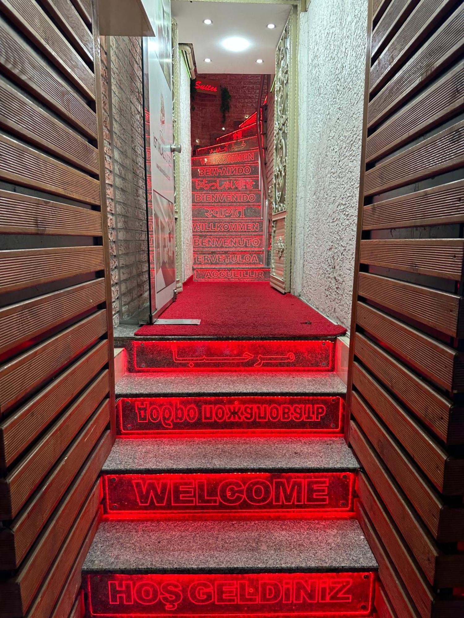 Taksim Istiklal Suites Истанбул Екстериор снимка